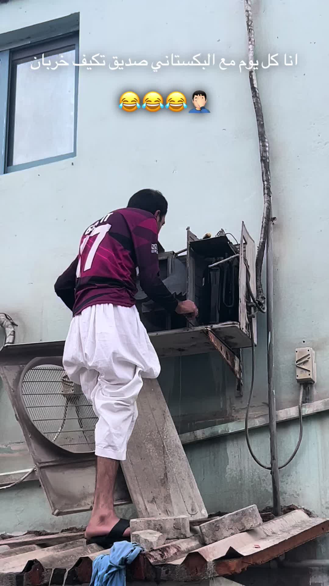@حمو"لايخدع"ولايخون&ldquo;🥷💯