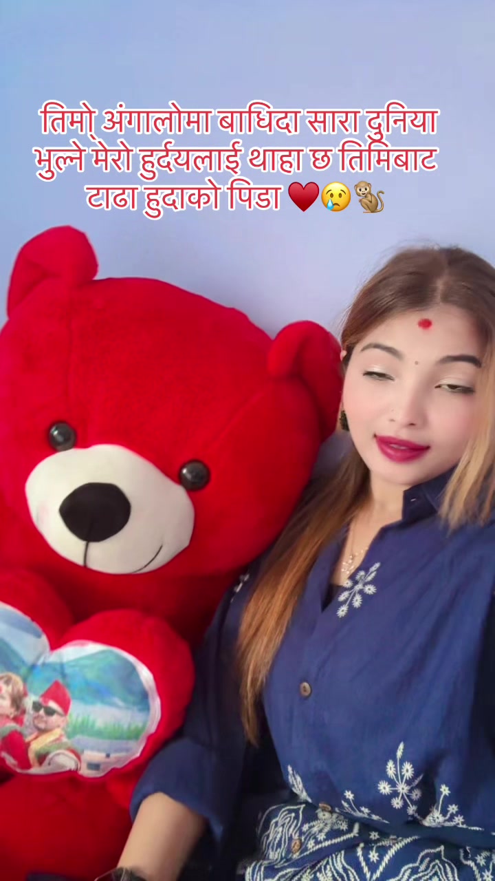 @Ranjana Gautam🧿♥️