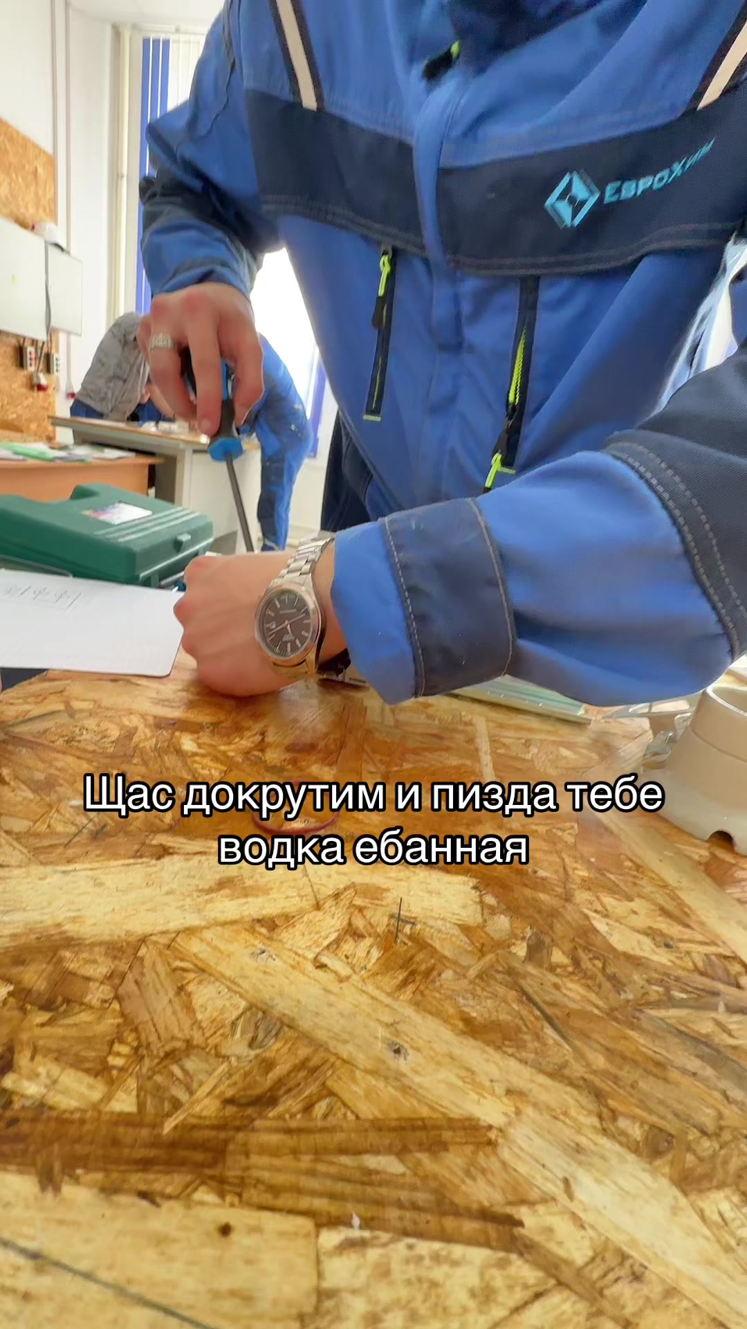 @Вадимыч