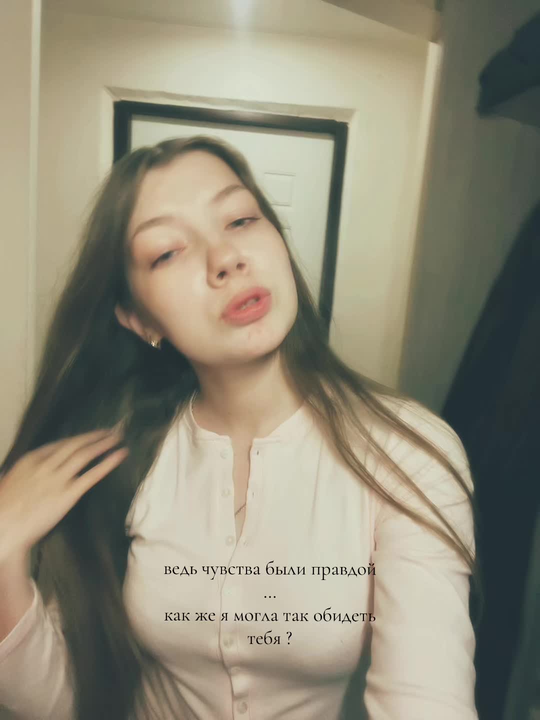 @Polina