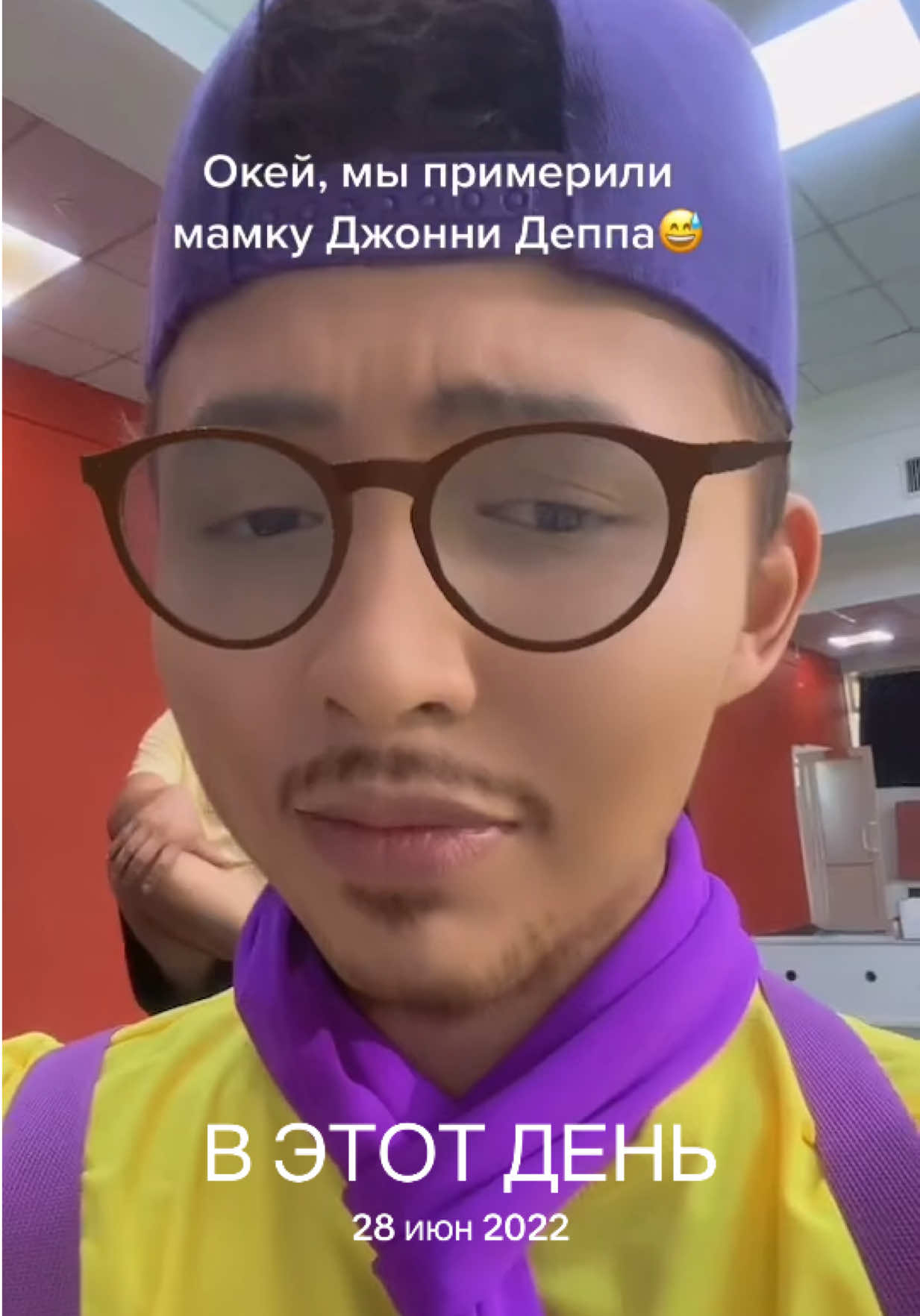 @Daniyar Taipov🐣