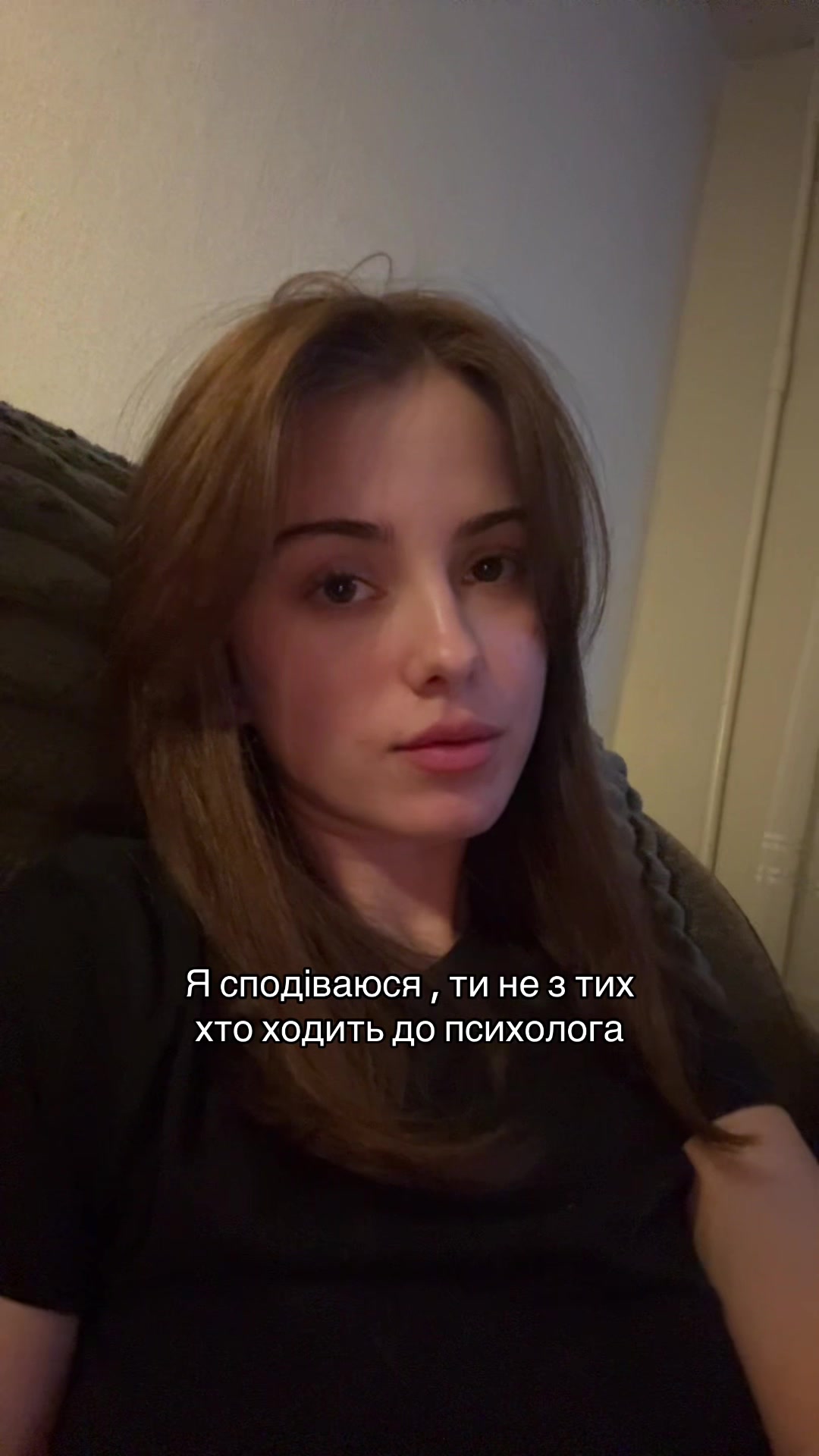 @Анастасія