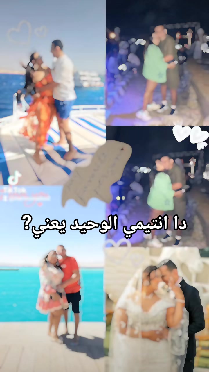 @Marina Wadea