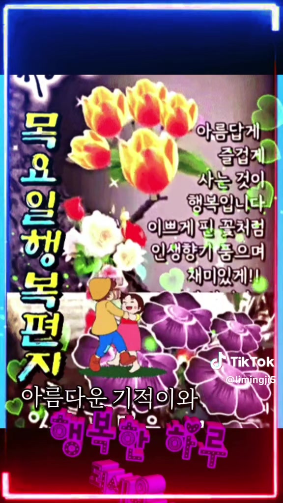 @감자바우318