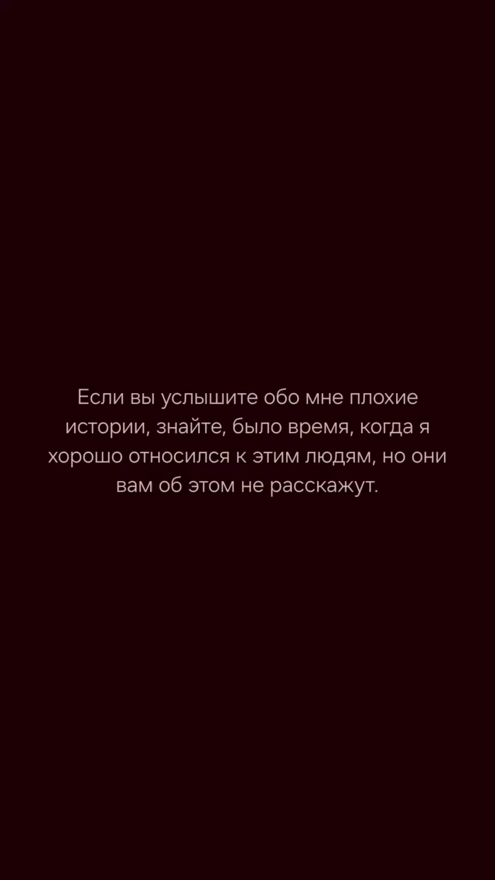 @Калмыкова 👑
