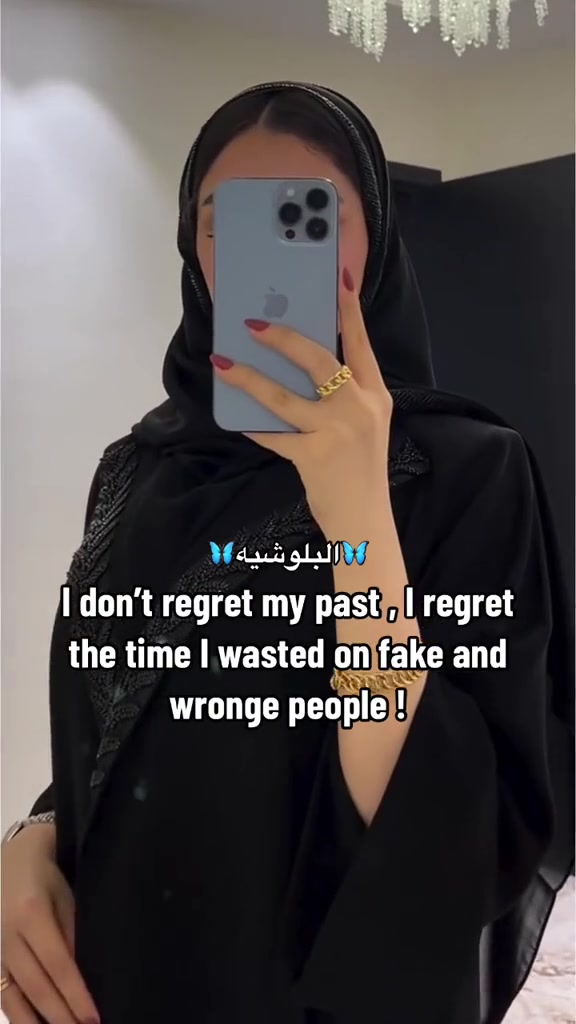 @البلوشيه🐆