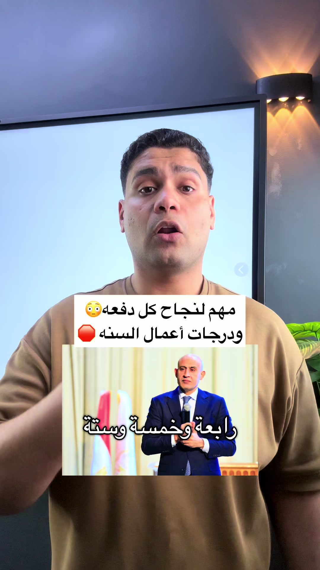 @Mr .Mohab.Salama
