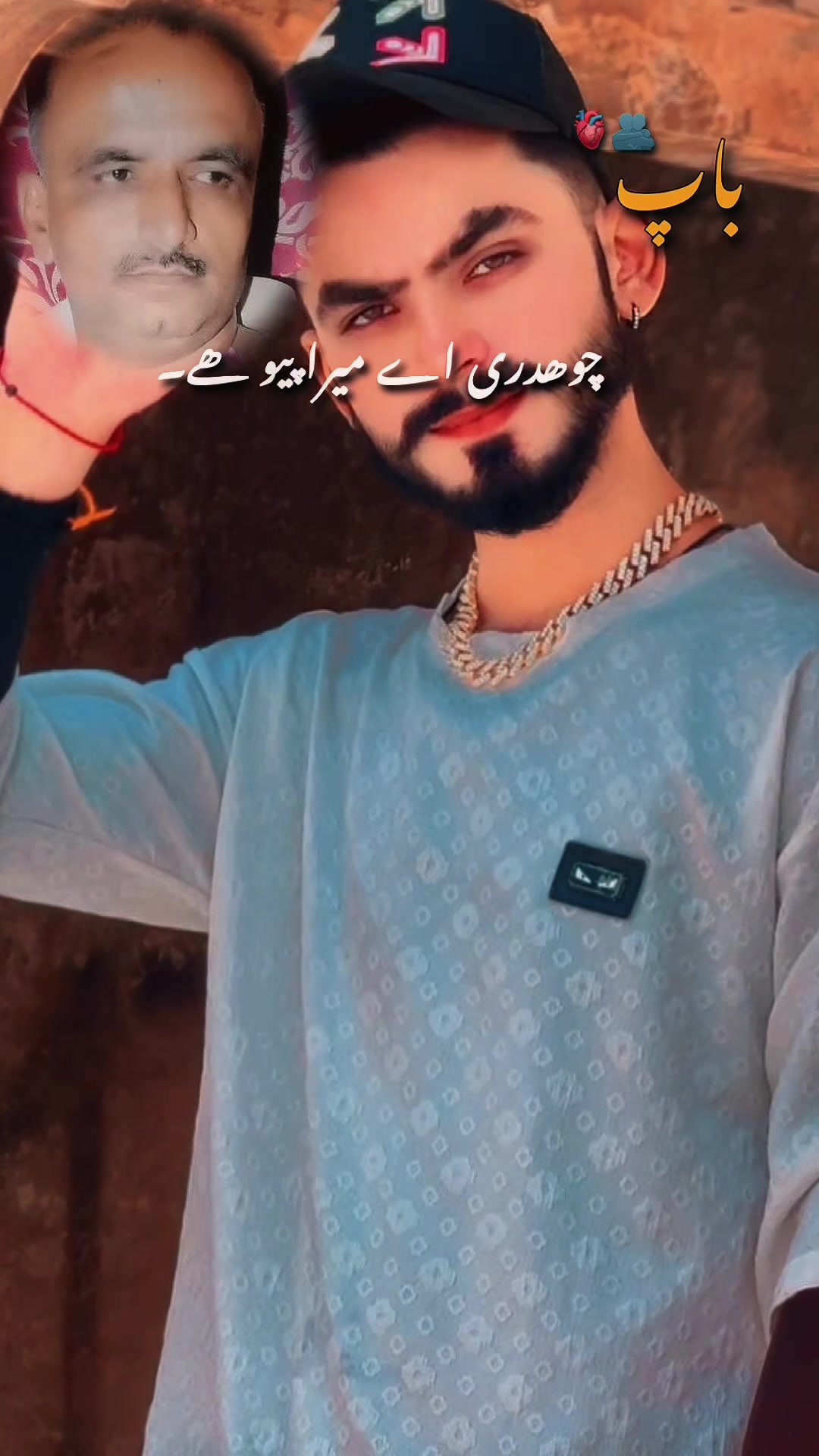 @😈ZIDDI_baccha😈