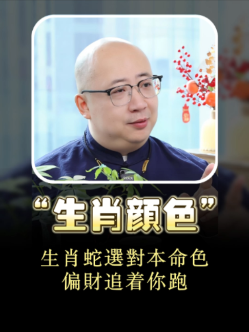 @喃一老师