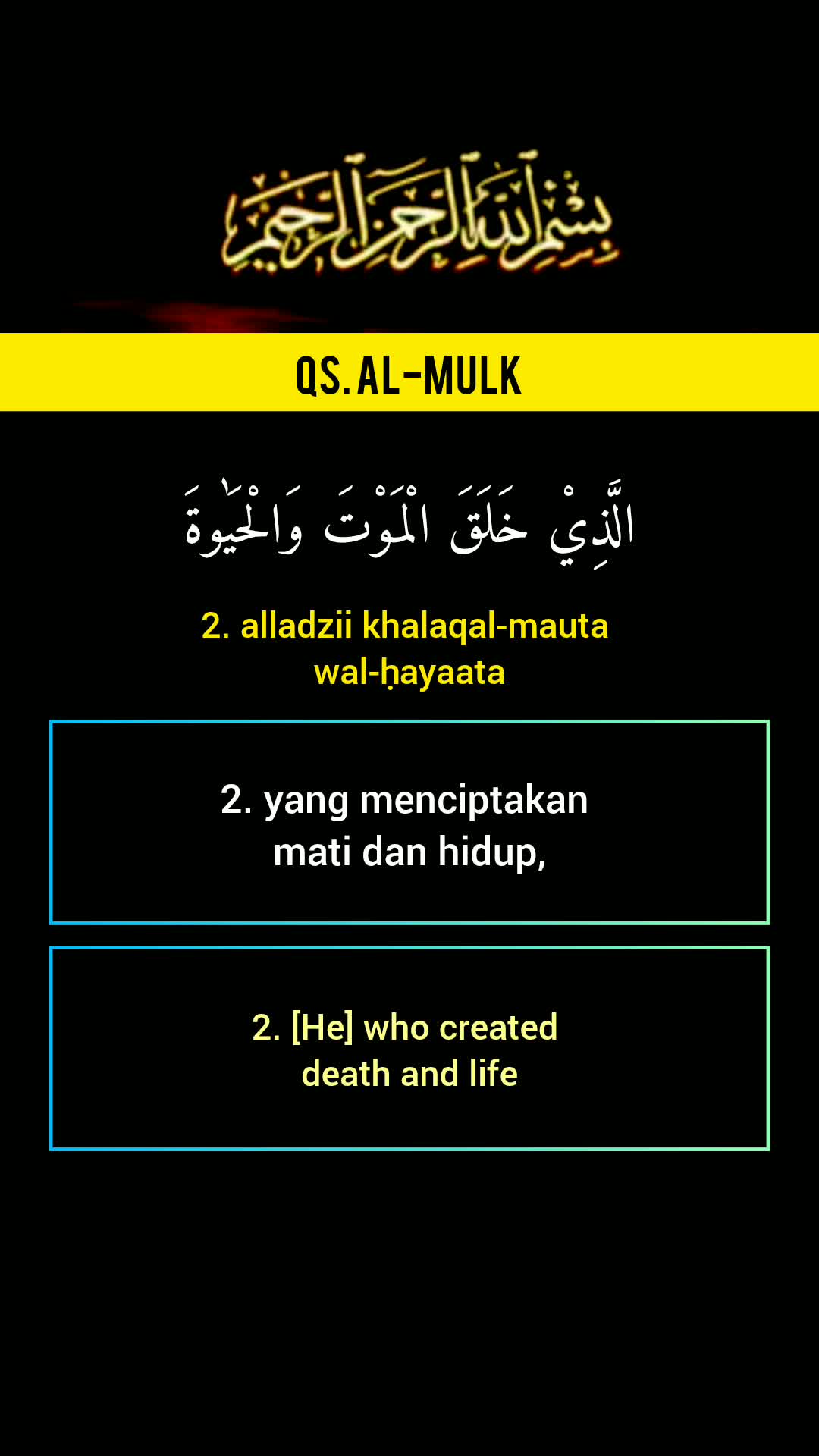 @Belajar Agama Islam