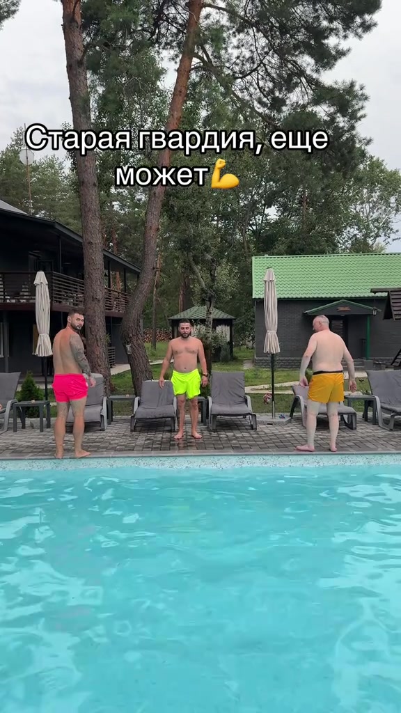 @Твой холостяк🌹