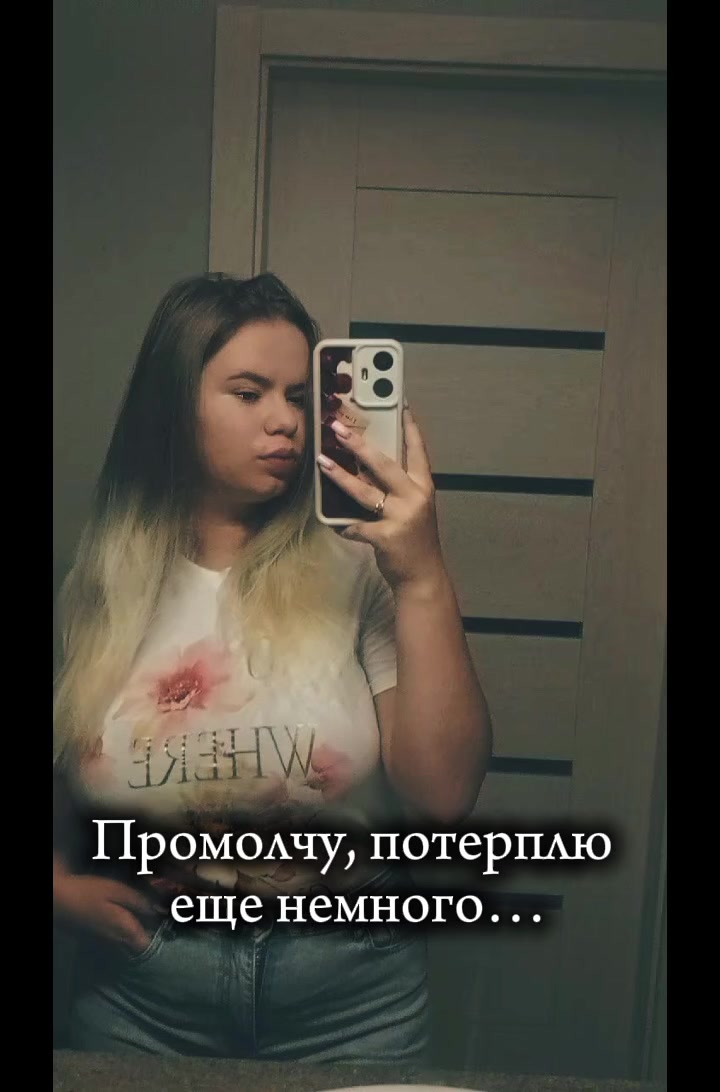 @Юлия