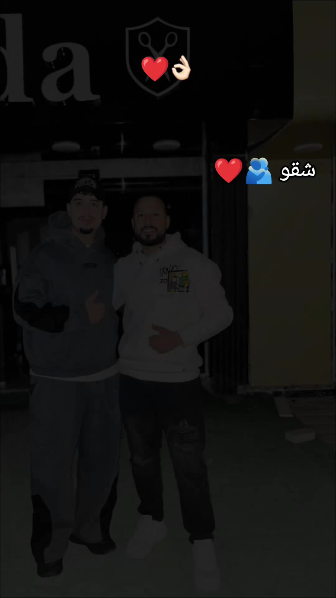 @ب د و  👑505🔥