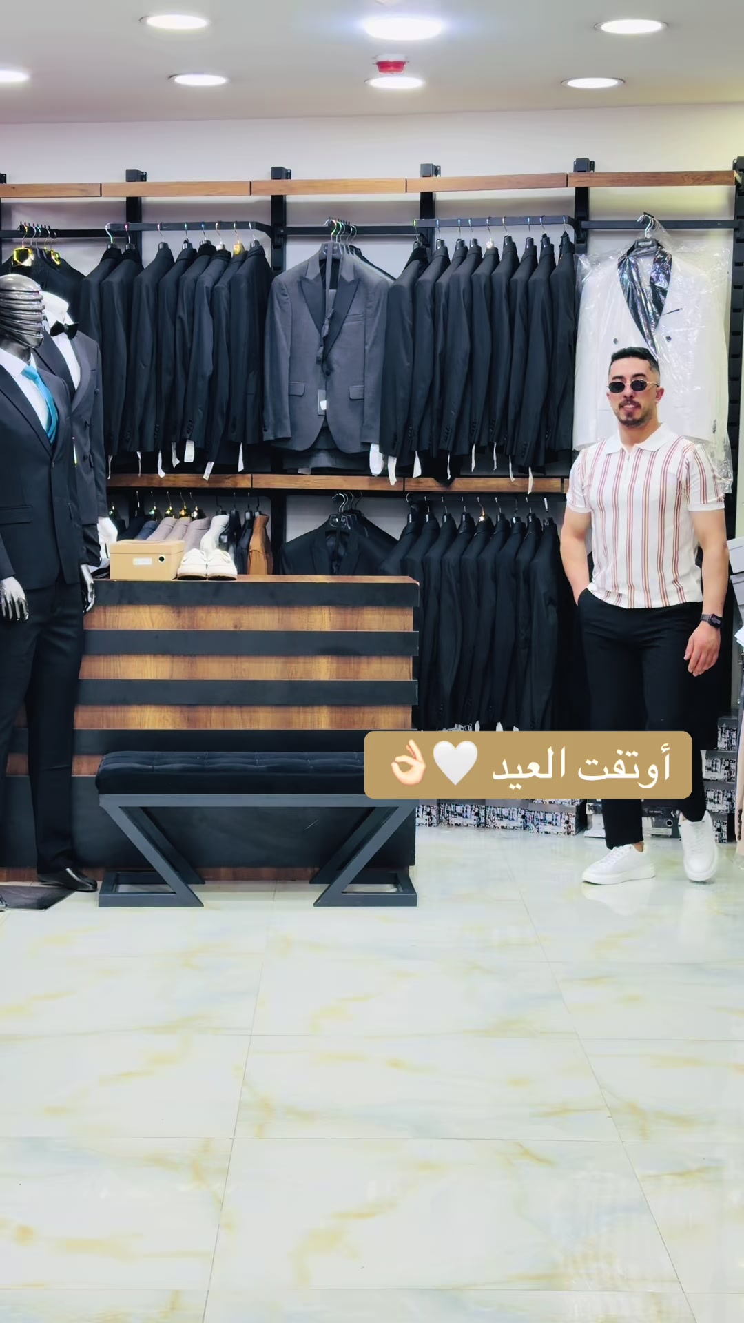 @SINDIBAD CENTER-السندباد سنتر