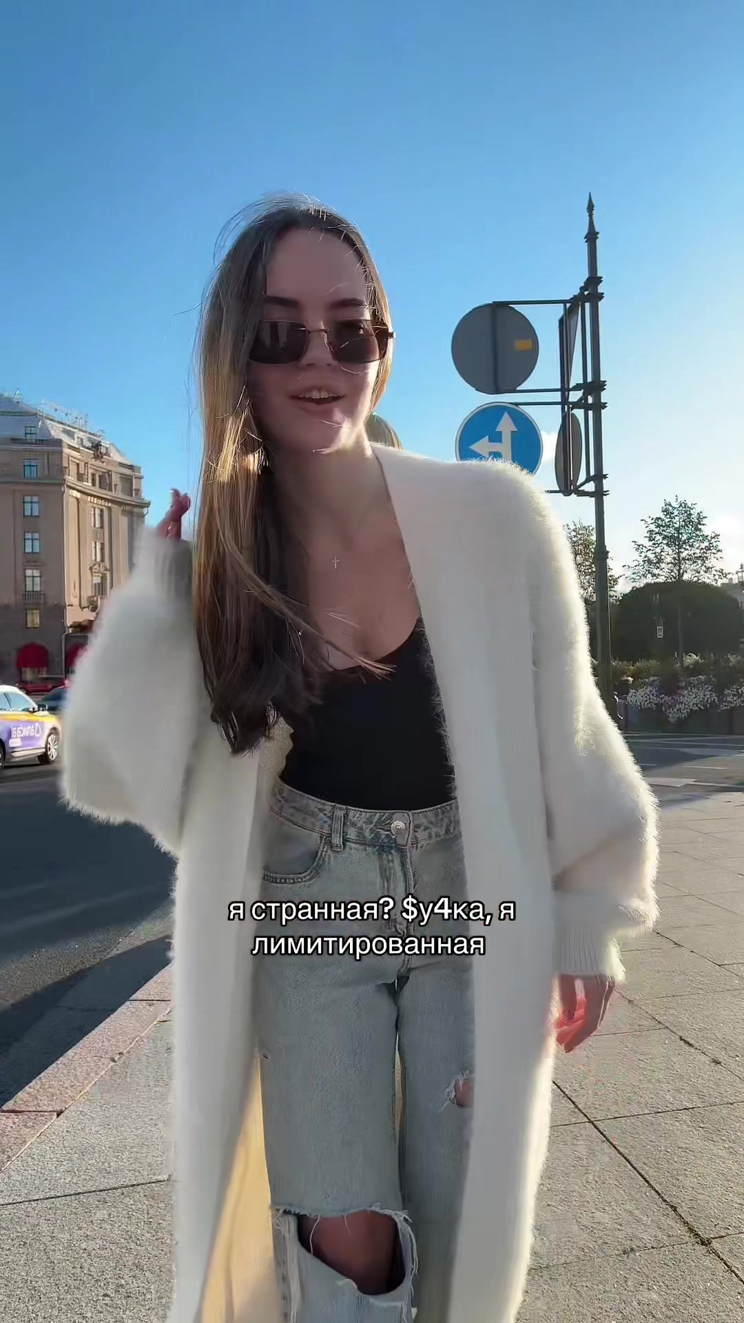 @чирушкина