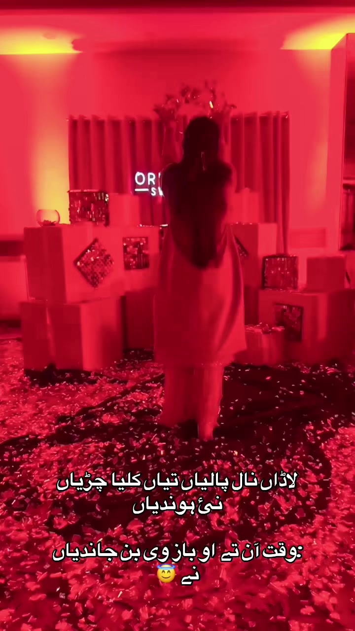 @madiha_danish