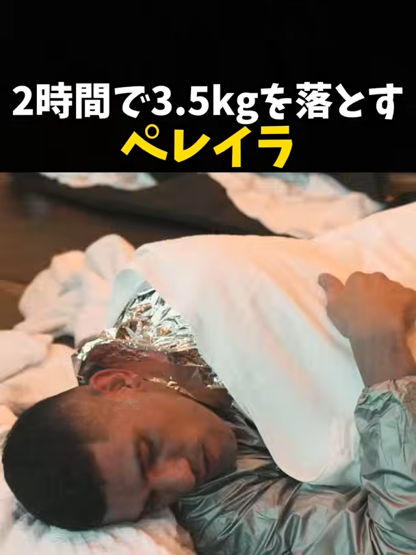 @【公式】 格闘ワン