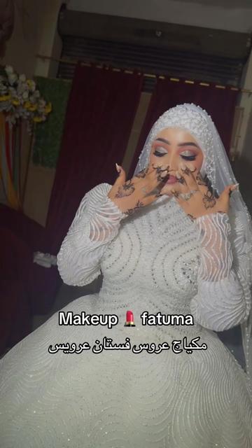 @Fatuma abdu 🇪🇷makuep aretist