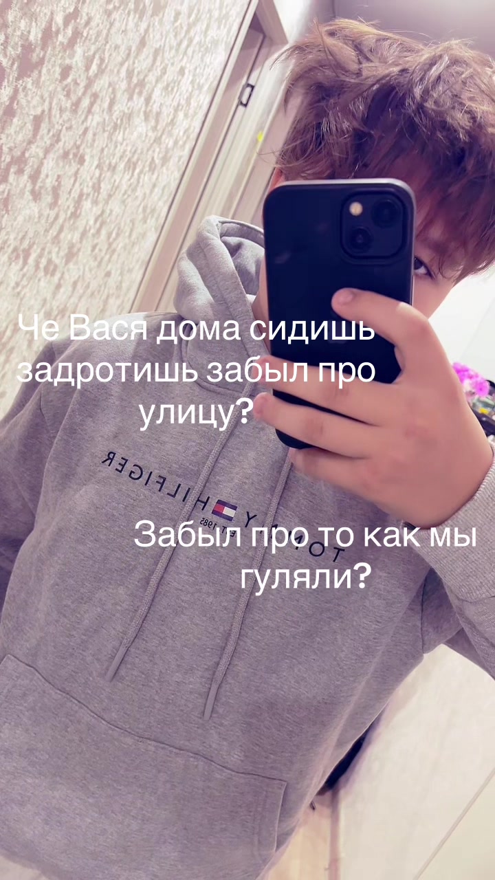 @papus🥶