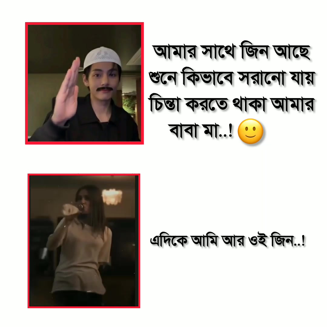@𓂃 ִֶָ𐙚𝐅ᴀɴʙꪮʏ^᪲𝐑ꫝꜰɪ<𝟑☘️