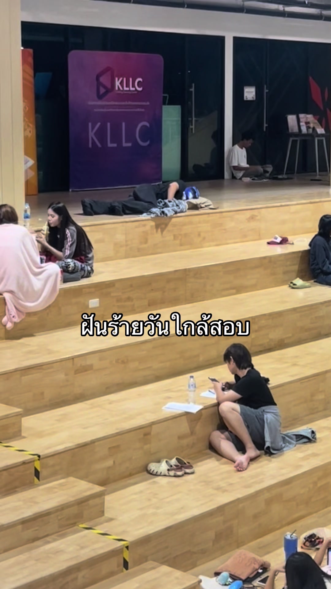 @โฟดิฟาย