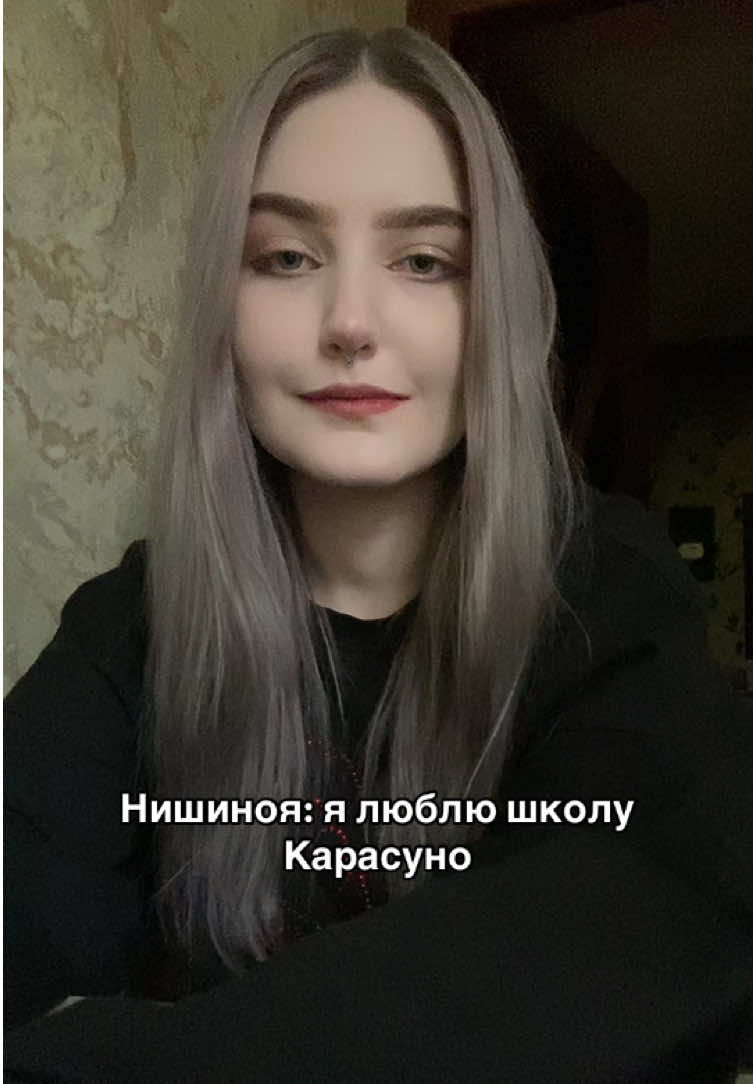 @˖⁺‧₊˚ kristina crybarbie 。+゚.