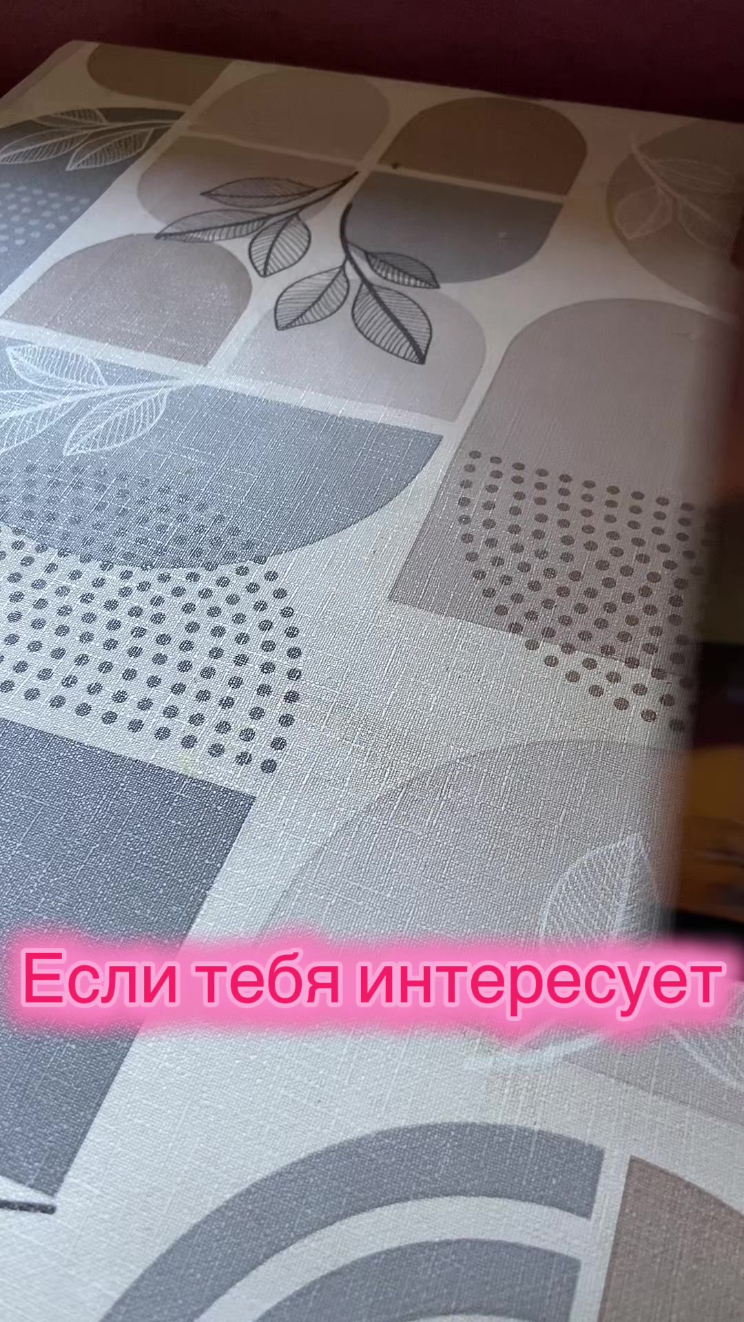 @ВИКУСЯ ЯСНОВИДЯЩАЯ