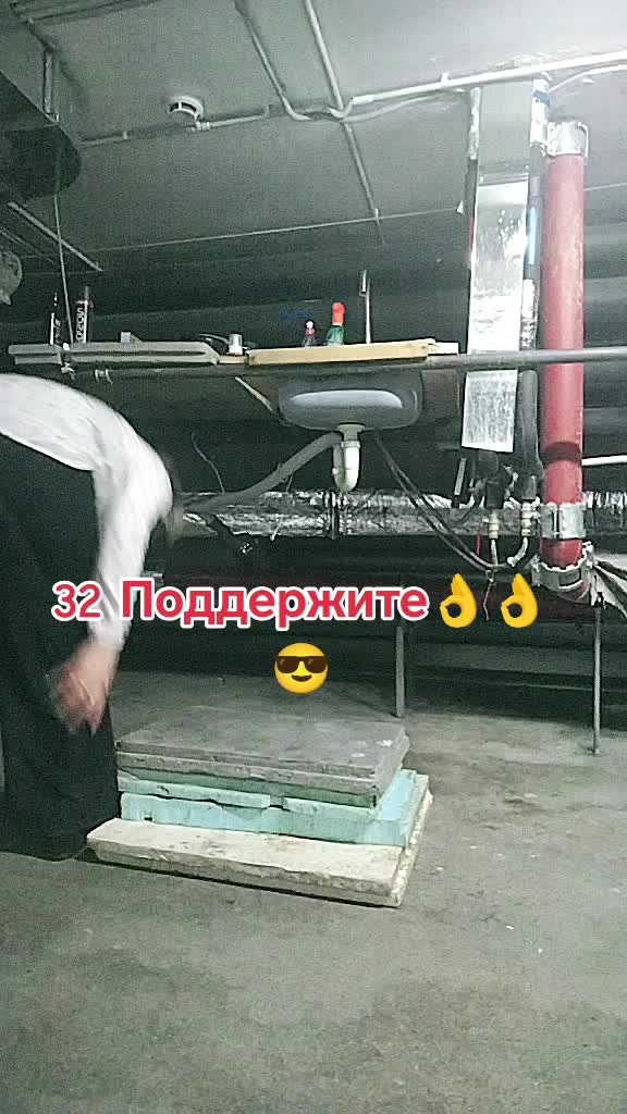 @Жанусик