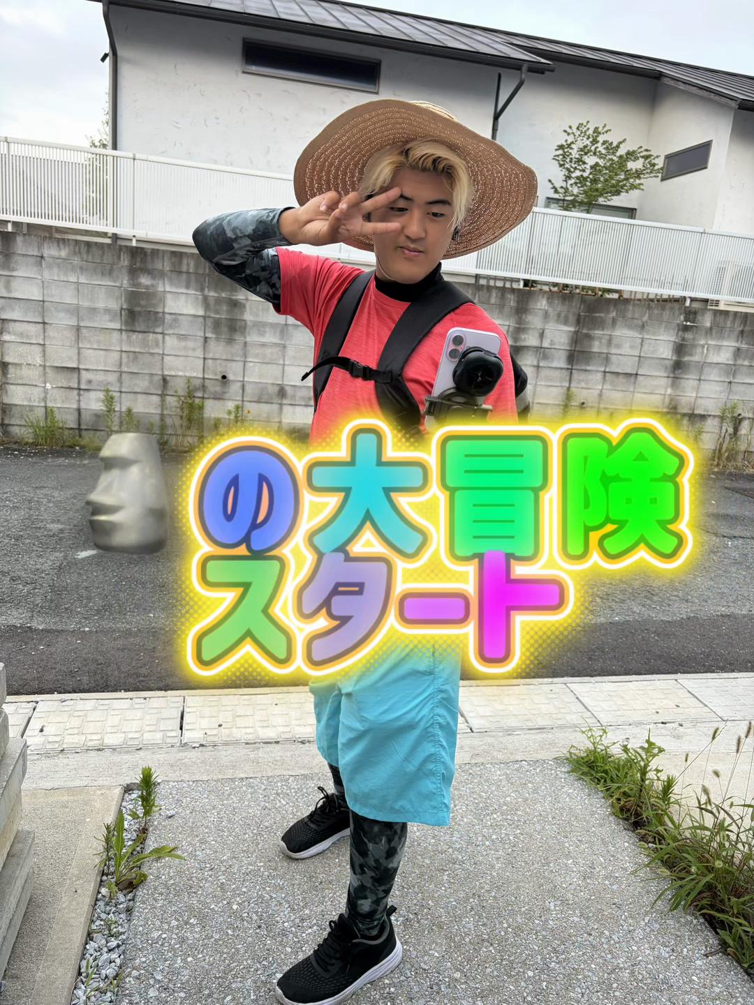 @とも
