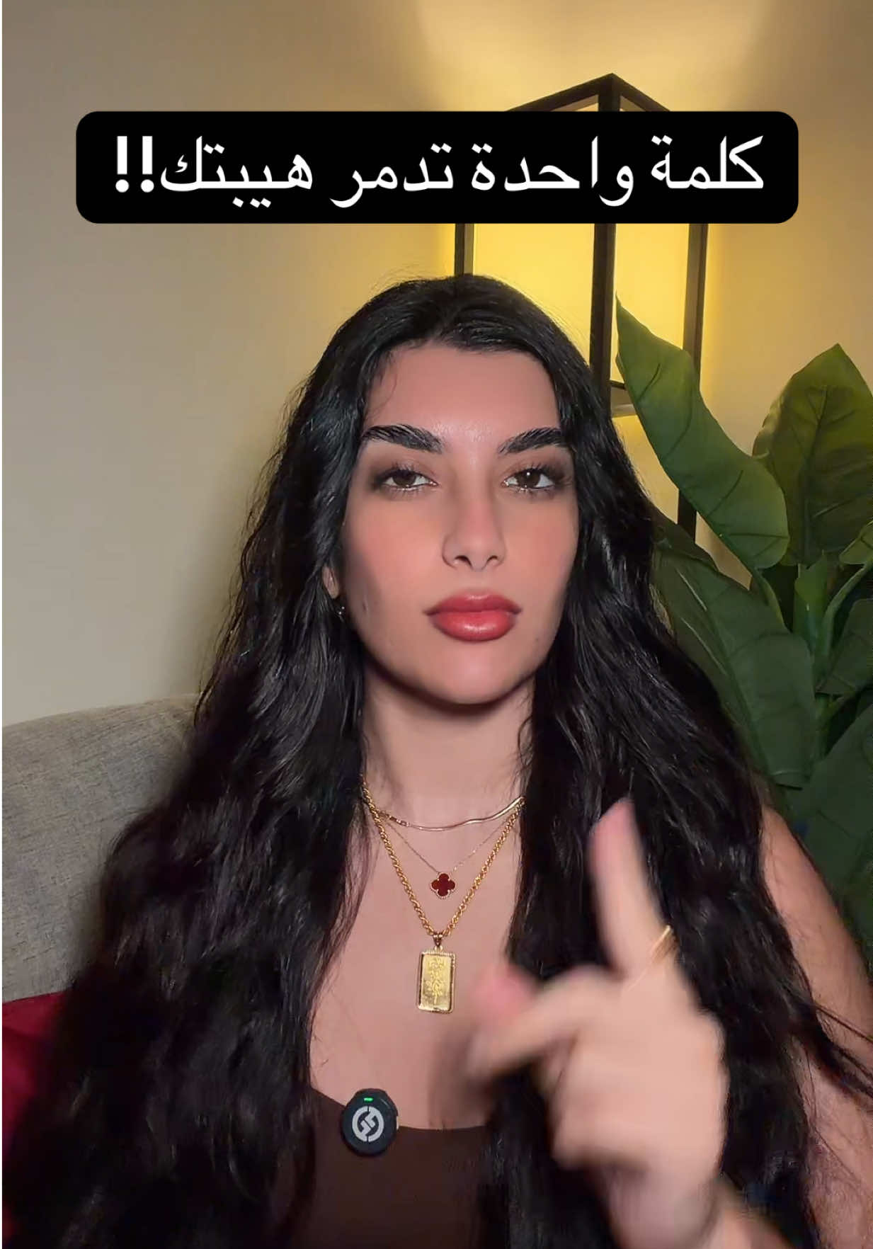 @Samar Rahbini | سمر رهبيني