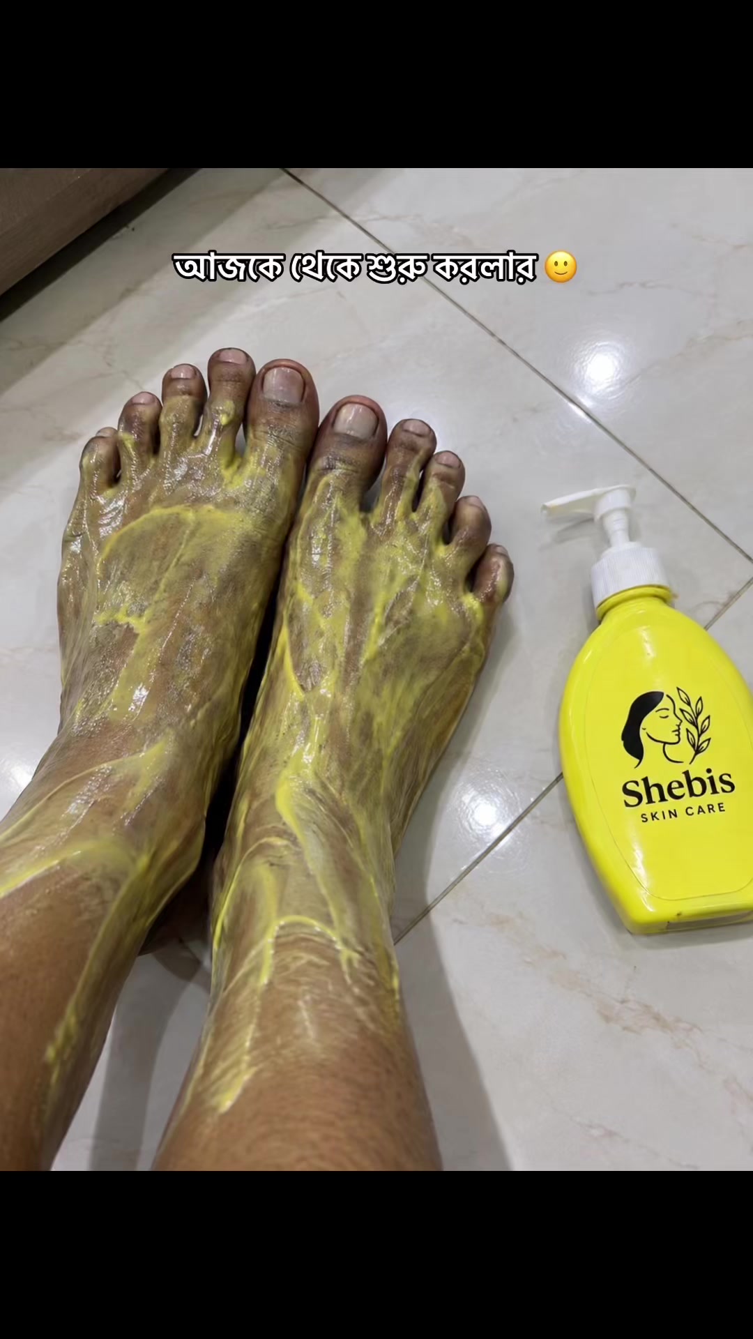 @Shebis skin care