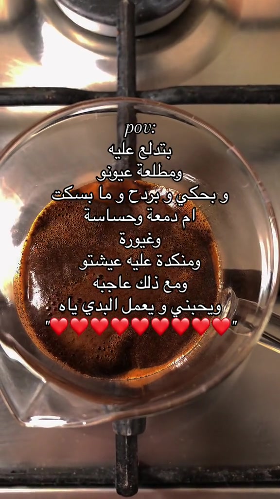@nutii.store