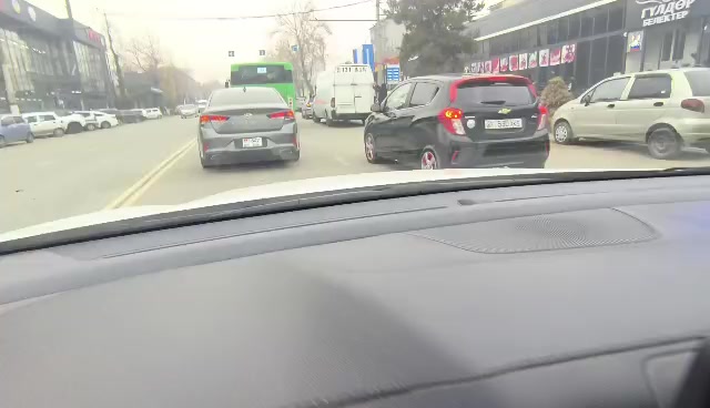 @КАНАТ