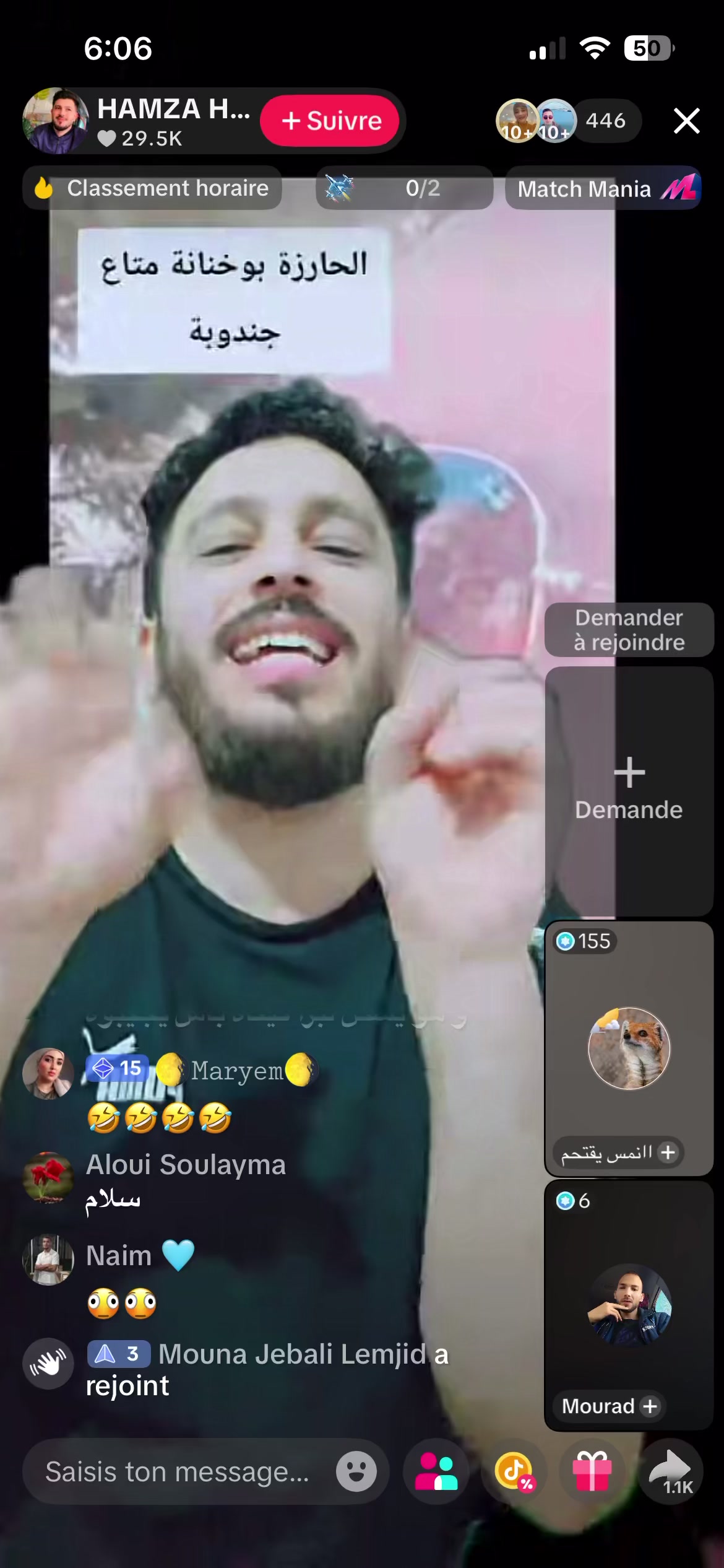 @خنار التيك توك
