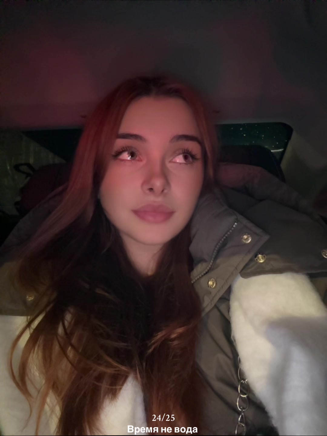 @Baikalova