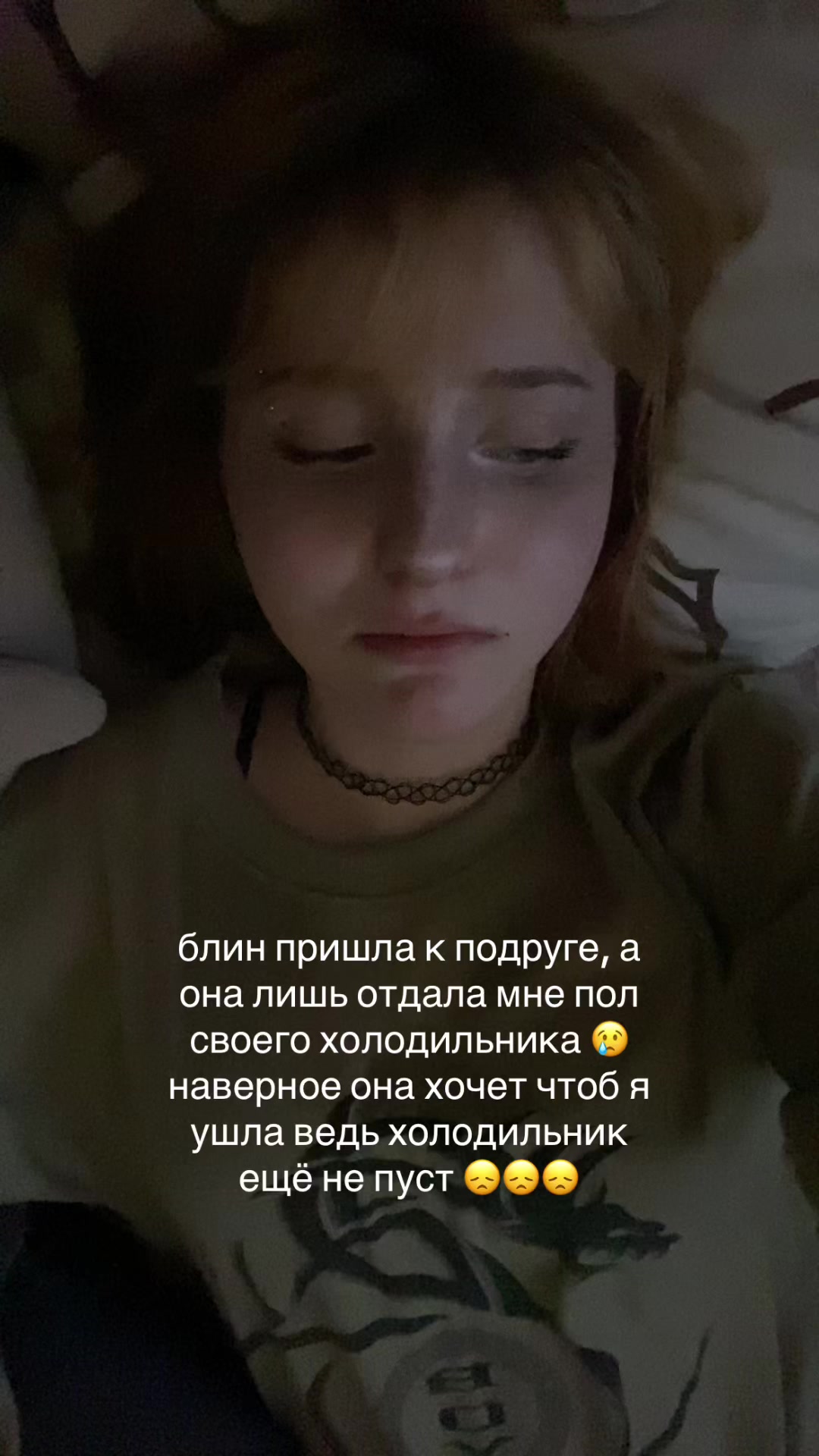 @антизайм