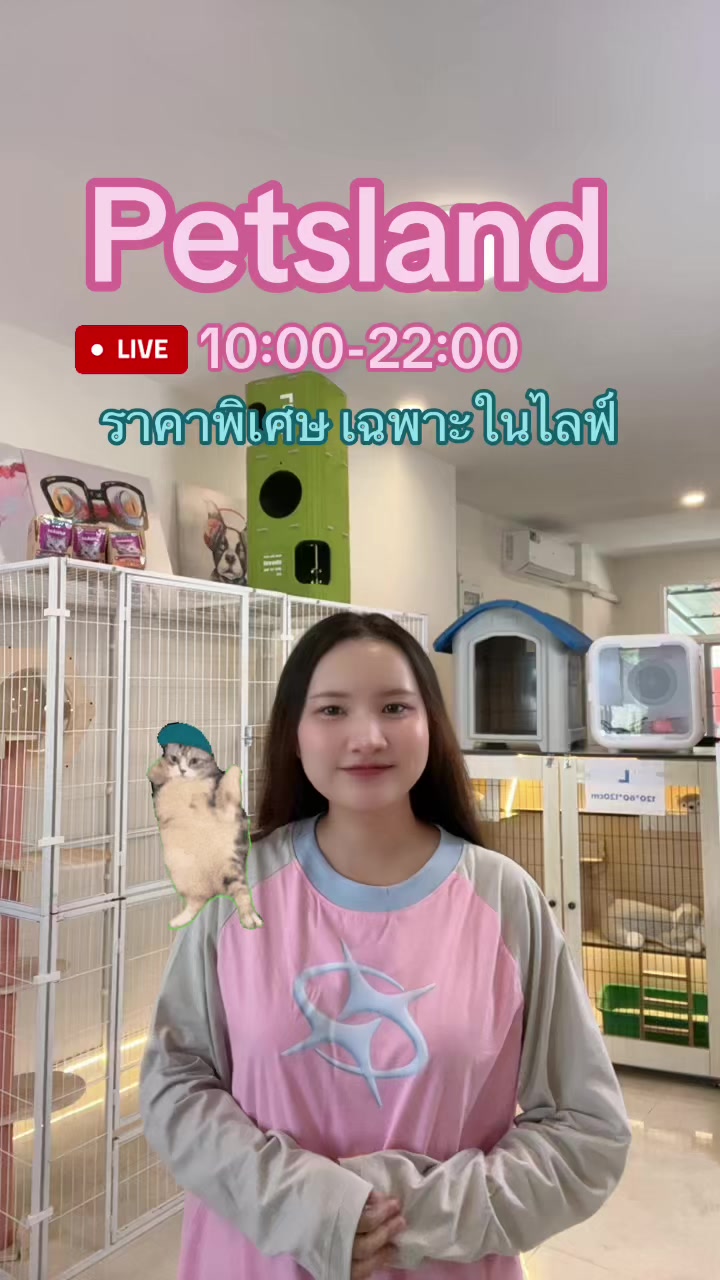 @petsland