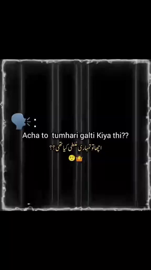@Ghaffar Khan