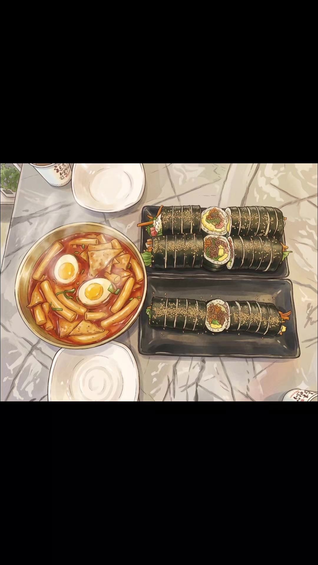 @견우한의원