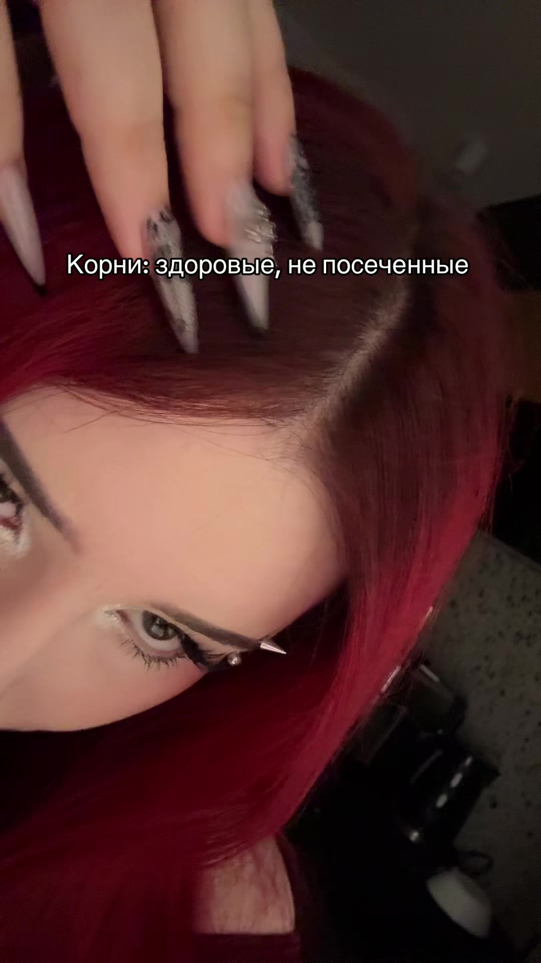 @АСЕКСА