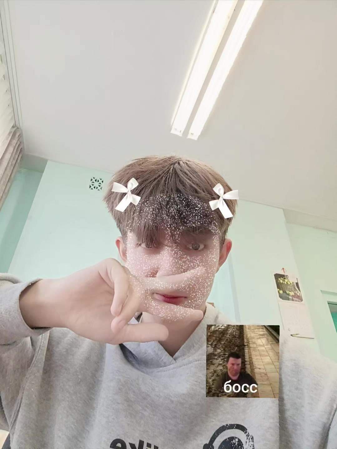 @соняя🥷🫶🏻