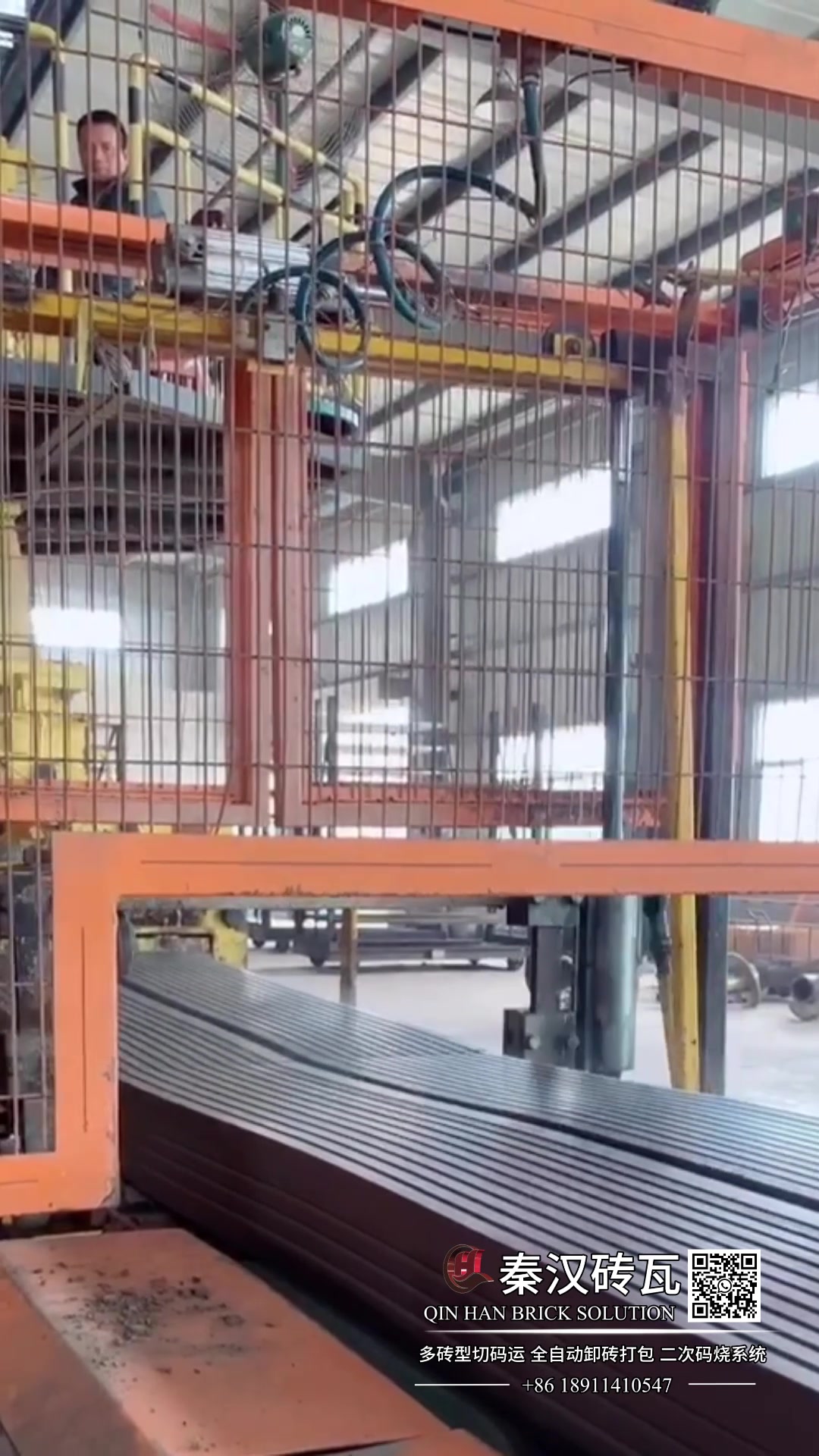 @QINHAN BRICKS SOLUTION