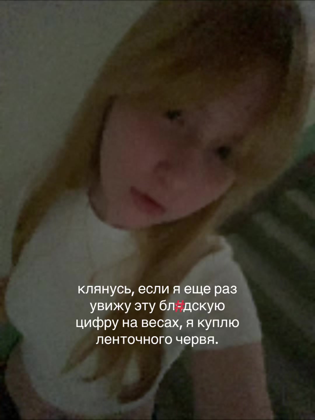 @tabpletka