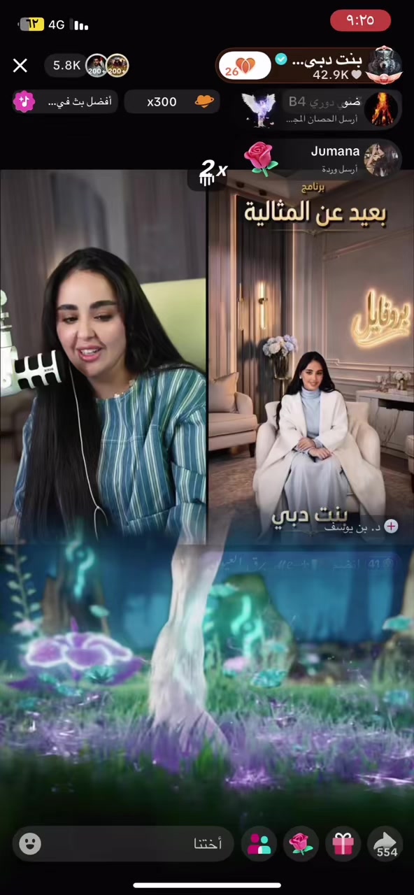 @مــعــارك 