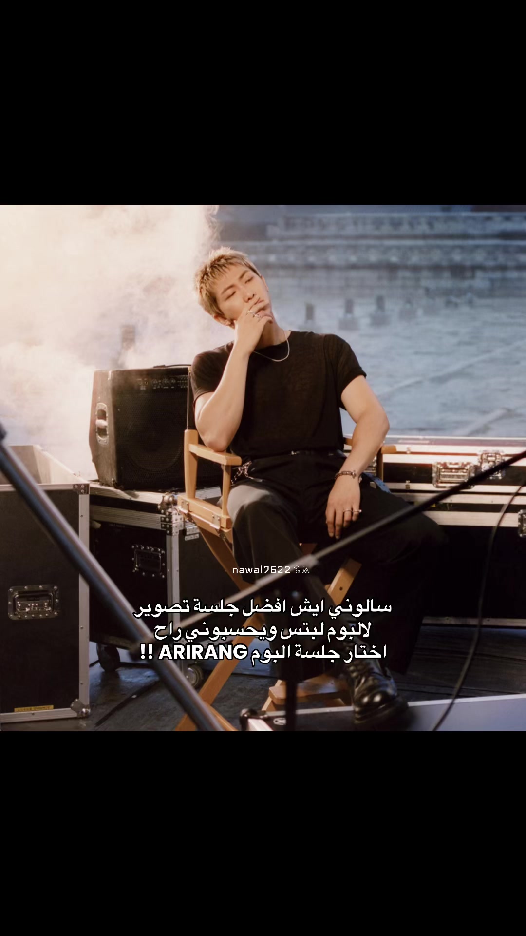 @نوالـي⊙⊝⊜⁷⁶²²