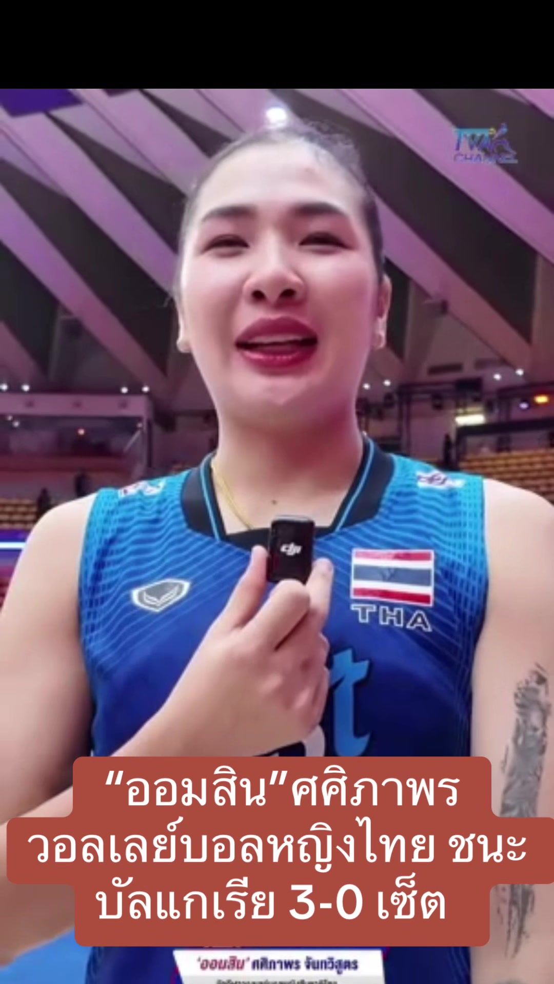 @NBTSport11