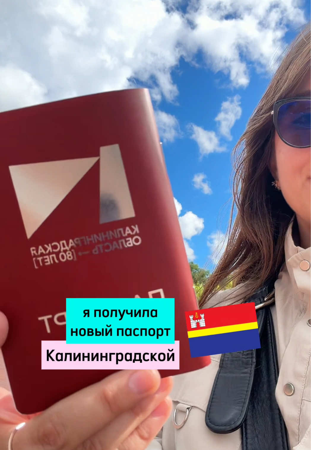 @Вика Петрова
