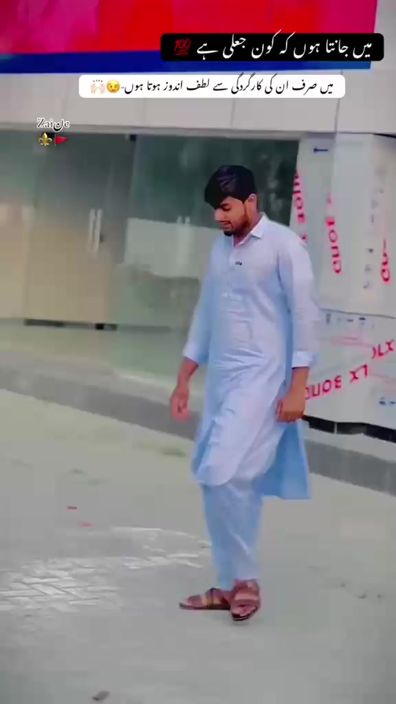 @زینی رکنانہ🥂🖤