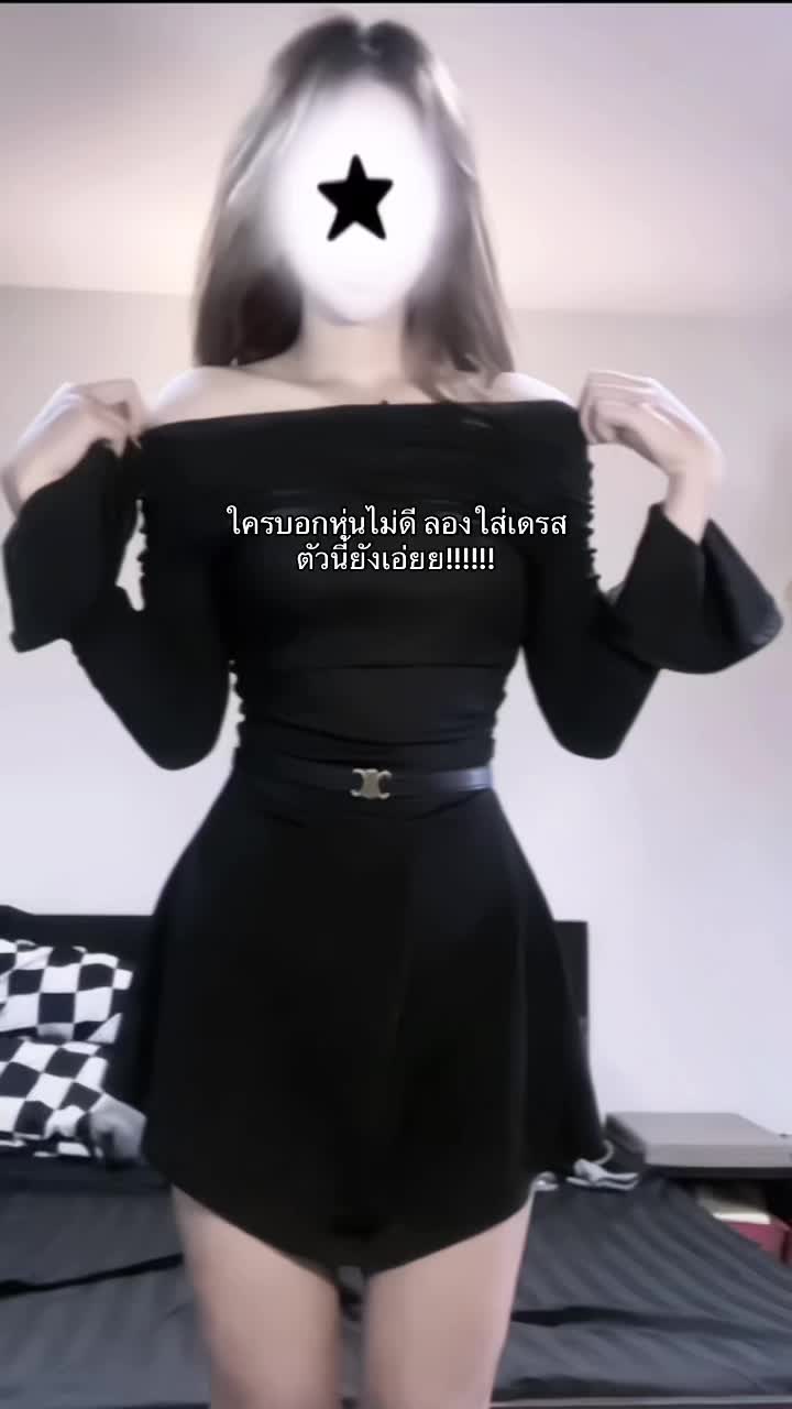 @praewkanok (170cm)
