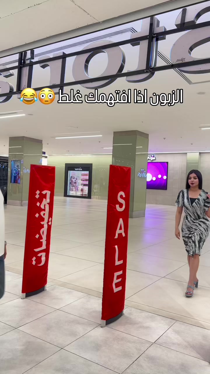 @storiajadriya
